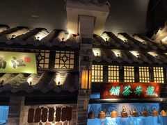 -绿茶餐厅(昆明世纪金源店)