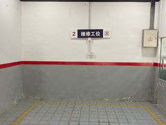 -考拉爱车膜小二汽车贴膜·车衣·改色·窗膜(锦华路社区店)