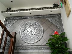 -亿诣蝎府炸酱面羊蝎子火锅(酷车小镇店)