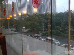 落地窗外-渔米粥(罗湖店)