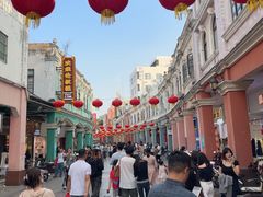 -仁信老铺(华盖路店)