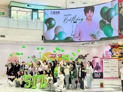 -凯德广场(学府店)