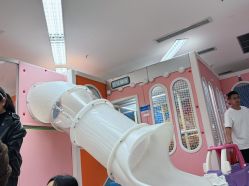 -孩子王童乐园(成都吾悦广场店)