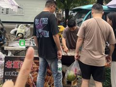 -花园菜市场