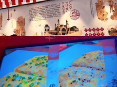 -老通城豆皮大王(吉庆街店)