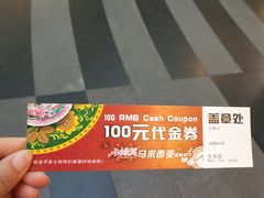 -小娘惹厨房Little Nyonya(狮城有约上榜店)