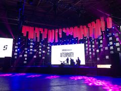 -东浩兰生上海世博展览馆