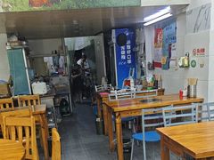 -苏州藏书羊肉(田东路店)