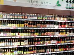 -华联商厦(火车站店)