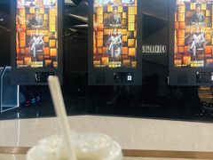 -合景·悠方(成都店)