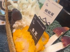 -山缓缓火锅(青岛万象城店)