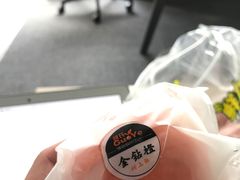 -鲜力达果品批发直销(青山店)
