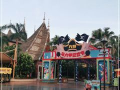 -南宁方特东盟神画