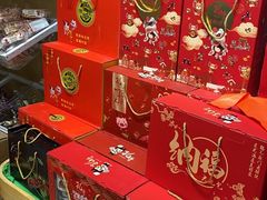 -杨果果(渝北店)