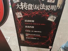 -柠季·手打柠檬茶(静安大悦城北座B1店 )