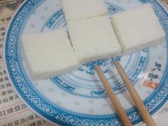 -双喜老铺(人民广场店)