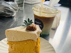 -CEMENT·coffee bar (凤凰创意园店)