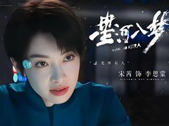 -深圳百老汇电影中心(IMAX万象天地店)