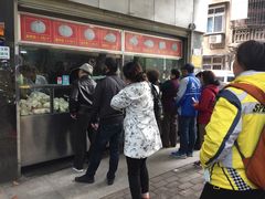-袁大头包子(光华路店)
