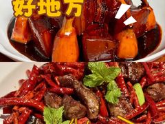 -淮扬府(安定门店)