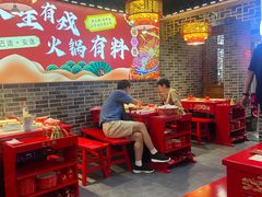 -欠火锅·水牛毛肚·团建聚餐·生日宴(何山路店)