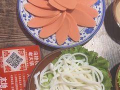-冯校长老火锅(深圳总店)