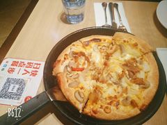 -必胜客(瑞虹店)