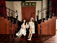 -摩斯密码·实景搜证换装沉浸密室剧本杀