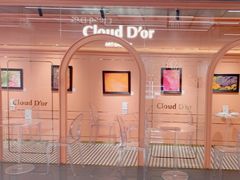 -CloudD'or可露朵蛋糕(1733商业空间店)