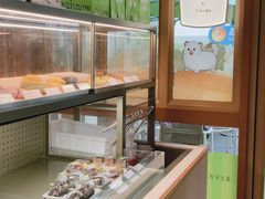 -奈雪的茶(领展中心城店)
