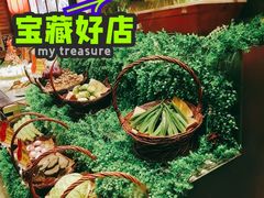 -鸽子窝(青塔店)