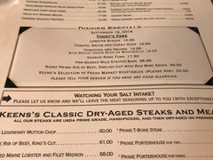烤蔬菜-Keens Steakhouse