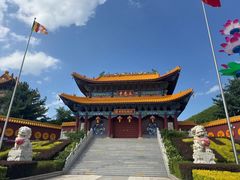 -六鼎山文化旅游区