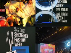 -欢乐海岸椰林沙滩-2025湾区超级灯会