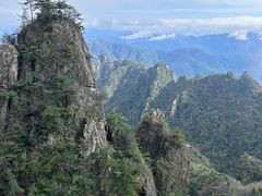 -老君山风景名胜区