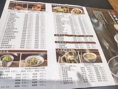 -魁盛居百年鲁菜馆(中林路店)