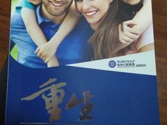 -杭州口腔医院(城西院区)