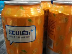 -江湖黑大兔(杨家坪店)