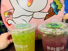 -茶救星球·蔬果茶(福田水围店)