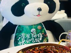 -眉州东坡(北苑华贸店)