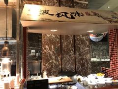 -宁波威斯汀酒店