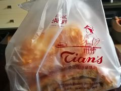 -小田田(铜电家园店)