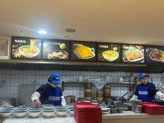 -老新隆牛肉锅贴(新街口店)