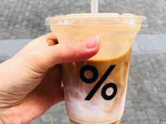 -% Arabica阿拉比卡咖啡烘焙工坊