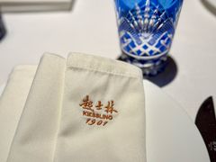 -起士林大饭店(小白楼店)