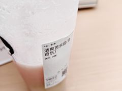 -喜茶(广州佳兆业广场店)