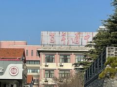 -南通濠河风景名胜区-钟楼谯楼
