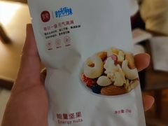 -常乐·对症推拿(嘉里中心第132分店)