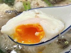 -老温州馄饨担(东游大厦店)