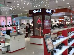 -长发西饼(临顿路店)